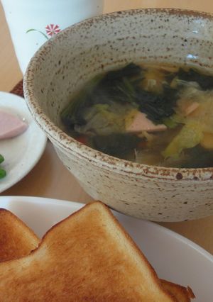 青じそドレッシングを使った野菜スープ-レシピのメイン写真