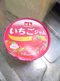 100円ジャム 固まらない方法-レシピのメイン写真
