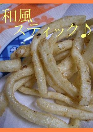 天ぷらの後はダシダｄｅ簡単おやつうどん★-レシピのメイン写真
