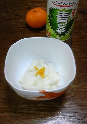 リケン青じそドレッシング＋柚子の皮-レシピのメイン写真