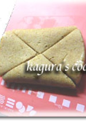 簡単ヘルシー☆レンジで蒸しパン-レシピのメイン写真