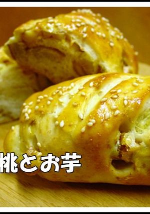 胡桃とお芋のパン-レシピのメイン写真