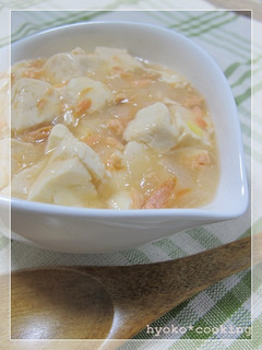 ピンク色の麻婆豆腐-レシピのメイン写真