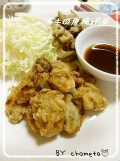 かりっじゅわ~♡牡蠣の唐揚げ-レシピのメイン写真