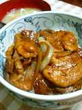 豚丼　帯広☆炭火焼き風
