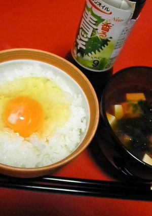 青じそドレッシングで卵ご飯-レシピのメイン写真
