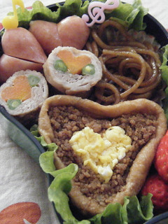 バレンタインハート弁当-レシピのメイン写真