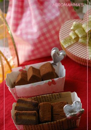 生チョコと生キャラのとろけるコラボ❤-レシピのメイン写真