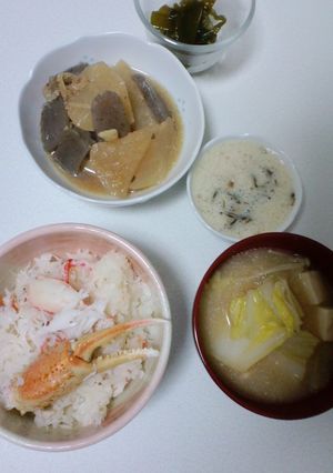 おうちで贅沢カニご飯-レシピのメイン写真