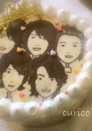 嵐 ☆ キャラケーキ-レシピのメイン写真