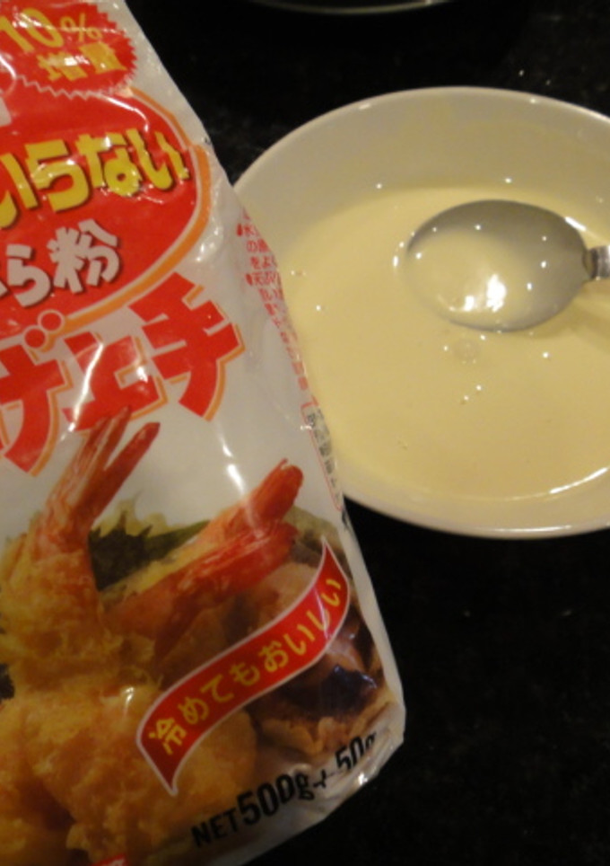 天ぷら粉で☆簡単☆揚げもの♪-レシピのメイン写真