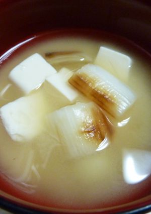 風邪予防にも♡焼きねぎとしょうがの味噌汁-レシピのメイン写真