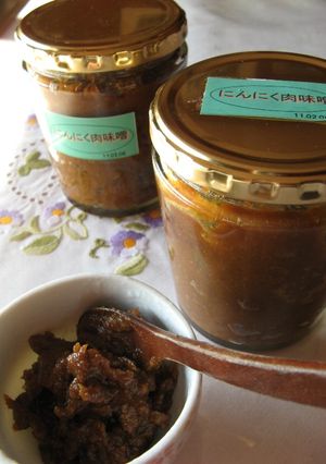 識別番号不明だけど☆にんにく肉味噌-レシピのメイン写真