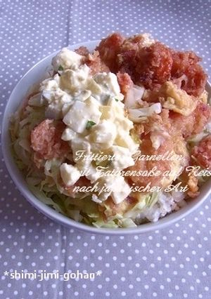 たっぷりキャベツのタルタル海老フライ丼-レシピのメイン写真