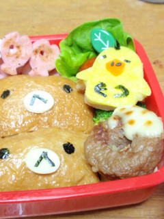 鮭ごまお稲荷-レシピのメイン写真