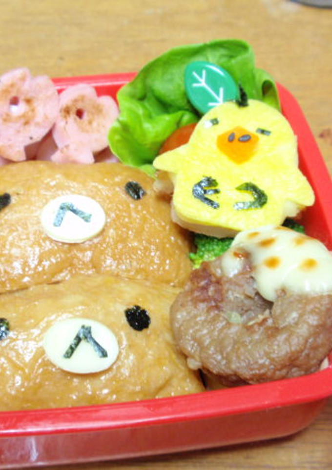 鮭ごまお稲荷-レシピのメイン写真
