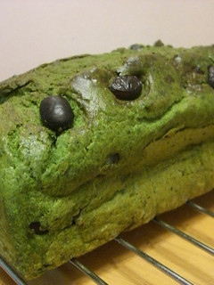 抹茶と黒豆のパウンドケーキ-レシピのメイン写真
