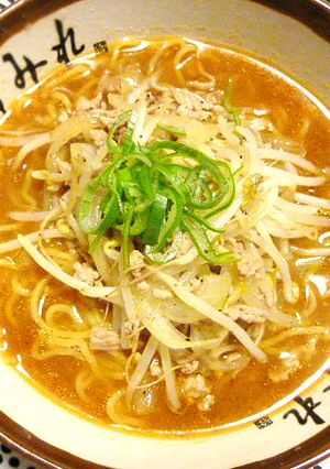 簡単♪ピリ辛味噌ラーメン-レシピのメイン写真