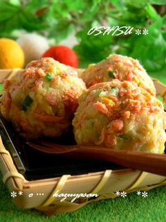 春色〰〰✿鮭玉ポテトボール-レシピのメイン写真
