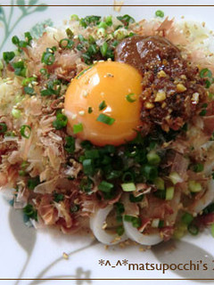 月見ごまだしうどん-レシピのメイン写真