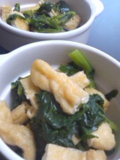 はたけ菜と揚げの炊いたん 京都-レシピのメイン写真