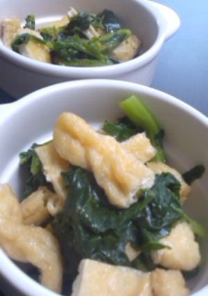 はたけ菜と揚げの炊いたん 京都-レシピのメイン写真