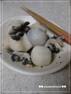 素材を生かした薄味♪里芋と平茸の塩煮-レシピのメイン写真