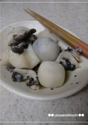 素材を生かした薄味♪里芋と平茸の塩煮-レシピのメイン写真