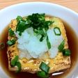 ♡厚揚げ出し豆腐