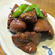 鶏レバー・砂肝・ハツ(心臓)の中華甘辛煮