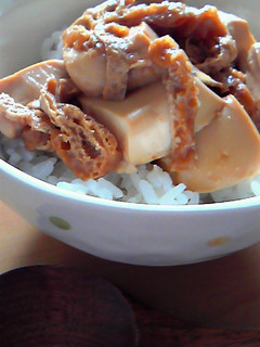 家計救済!とろ旨とうふ丼♪-レシピのメイン写真