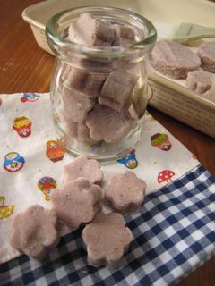低カロリー♪ナスのマシュマロ(卵ナシ)-レシピのメイン写真