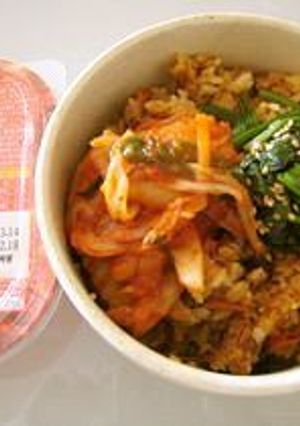 おこげがうまい♪すでに混ぜ混ぜビビンバ丼-レシピのメイン写真