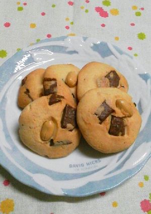 チョコがゴロゴロ☆バタピークッキー♪-レシピのメイン写真