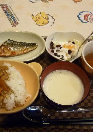 G・ナッツオイルでヘルシーポークカレー-レシピのメイン写真