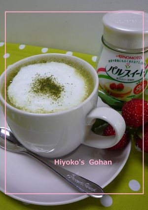 ほわほわ抹茶カプチーノ♪-レシピのメイン写真