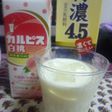 色んなカルピスをもっと美味しく飲もう~❤