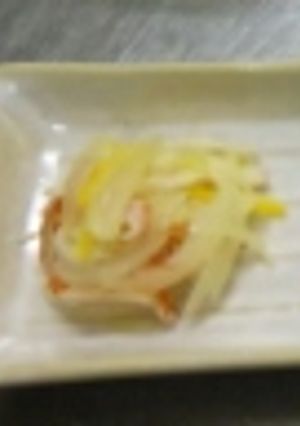 帆立の和風ゆずサラダ-レシピのメイン写真