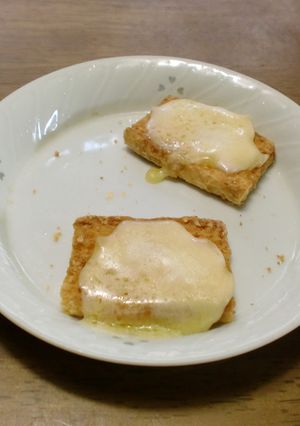 チーズ on パイ ♪-レシピのメイン写真