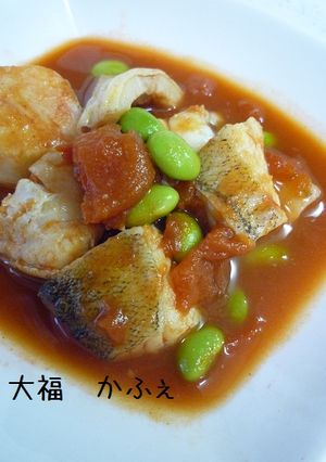 簡単　塩だらのトマト煮-レシピのメイン写真