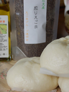 米粉の豚まん ~エゴマ入り~-レシピのメイン写真