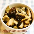 レンジ蒸し♪椎茸のうま煮☆ごま油風味