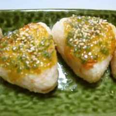 รูปของ 鮭＆梅もモミモミ♪ねぎ味噌五平餅の巻