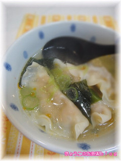 簡単★餃子スープ★-レシピのメイン写真