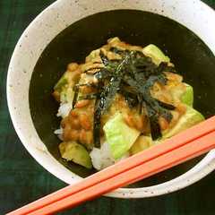 รูปของ 代謝UP！カンタン♪とろける丼