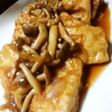 ご飯がすすむ♪ウマウマ!豆腐ステーキ