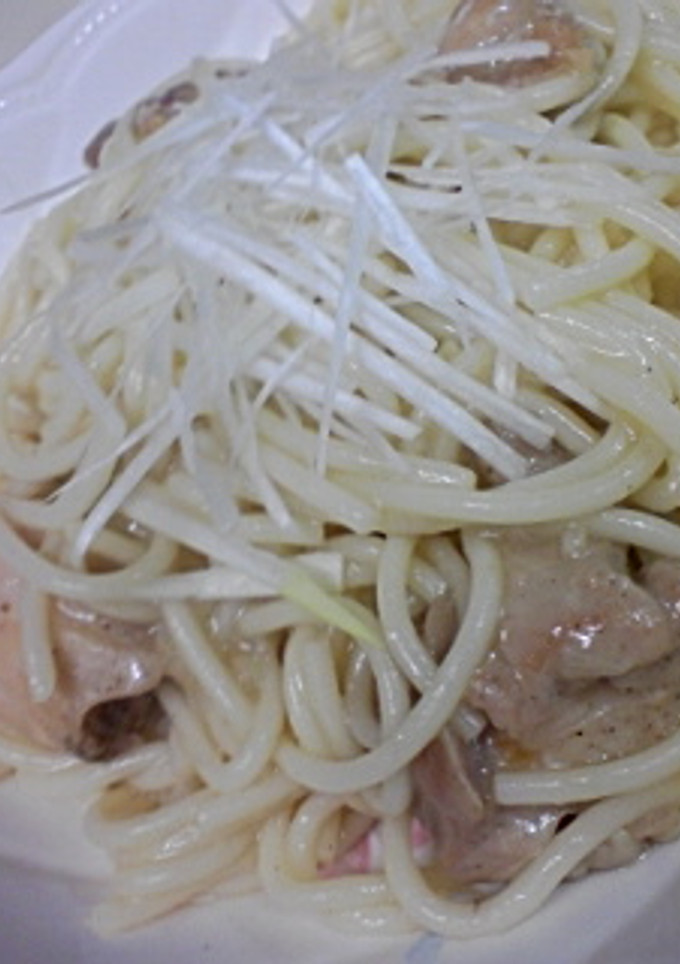 チキンの和風スパ☆柚子こしょうで爽やか♪-レシピのメイン写真