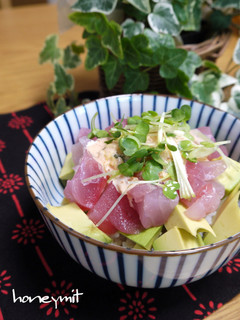 アボカドとマグロの丼☆キムチマヨソースで-レシピのメイン写真