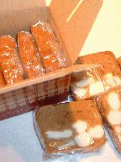黒糖パウンドチーズケーキ-レシピのメイン写真