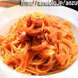 オレガノとベーコンのトマトクリームパスタ
